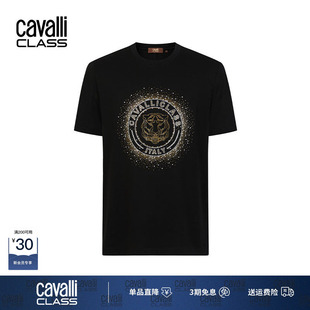 Cavalli 虎头丝光棉体恤潮流 Class卡沃利轻奢重工烫钻t恤男短袖