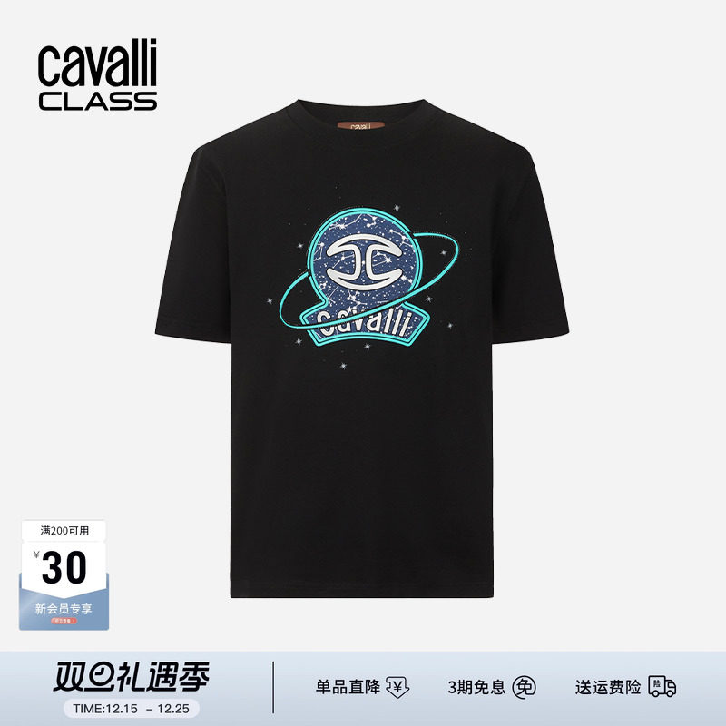 卡沃利轻奢烫钻印花logo短袖T恤