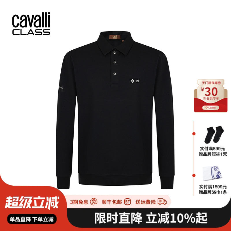 CavalliClass印花长袖Polo衫舒适