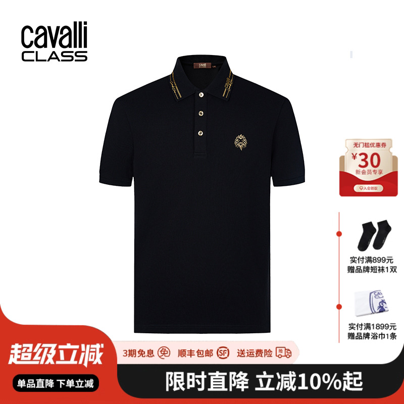 卡沃利狮子刺绣Polo衫短袖休闲