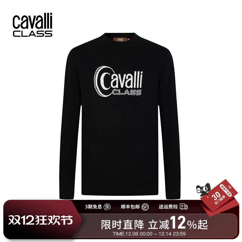 卡沃昨提花logo含羊毛针织衫