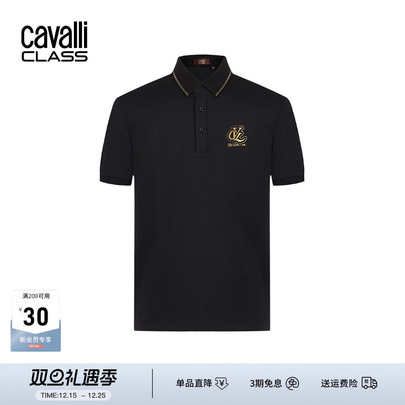 CavalliClass休闲烫金Polo衫