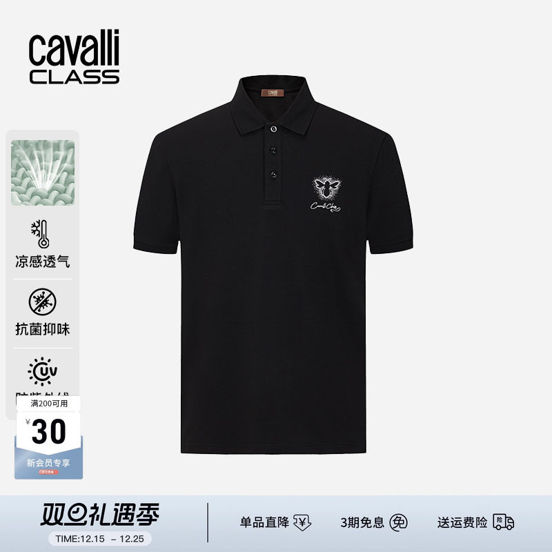 卡沃利小蜜蜂Polo衫短袖透气刺绣