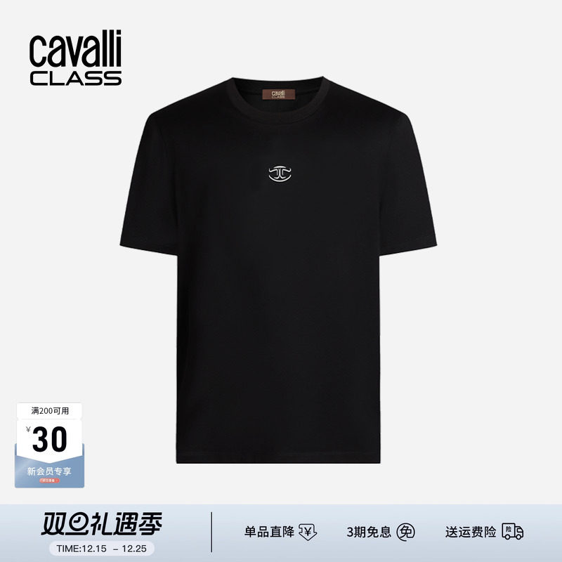 卡沃利潮流压花印花短袖T恤