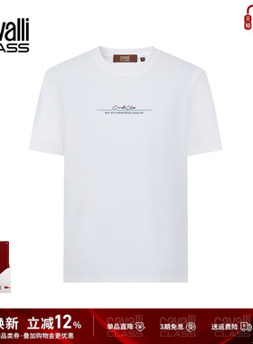Cavalli Class卡沃利夏季新款白色印花短袖T恤男休闲圆领透气上衣