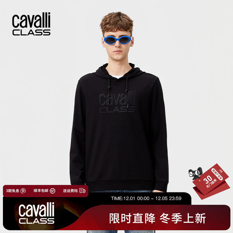 CavalliClass粗针刺绣卫衣男