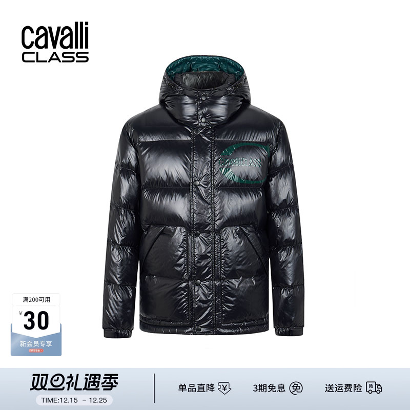 CavalliClass亮面加厚连帽羽绒服