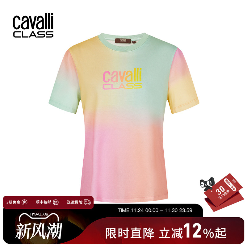 CavalliClass吊染渐变短袖T恤女