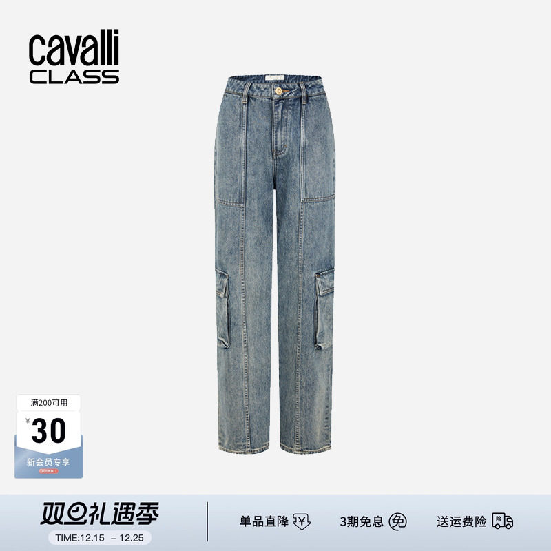 卡沃利女装高腰工装牛仔长裤女