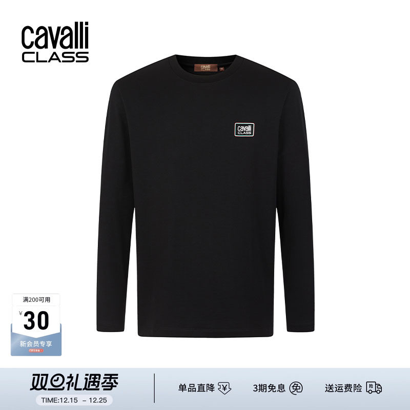 CavalliClassLOGO徽标长袖T恤男