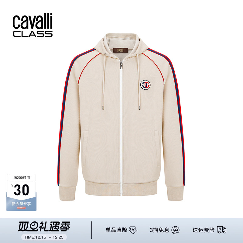 卡沃利春秋连帽撞色条纹夹克外套