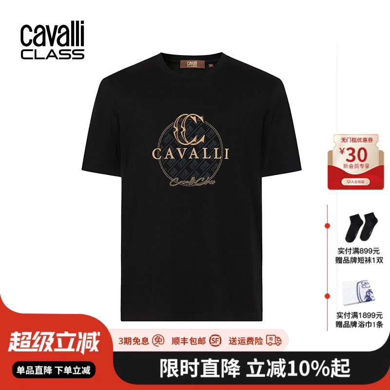 夏季短袖印花t恤CavalliClass