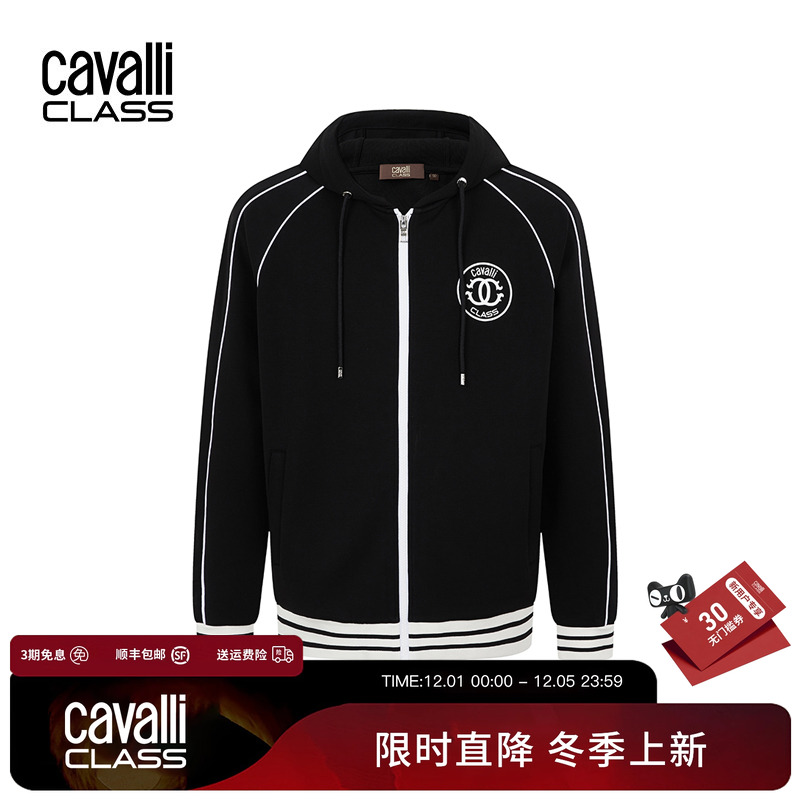 卡沃利logo刺绣卫衣外套