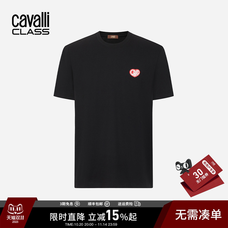 卡沃利爱心刺绣小标短袖T恤男