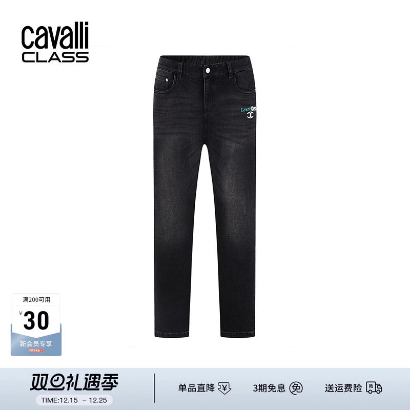 CavalliClass刺绣修身牛仔裤