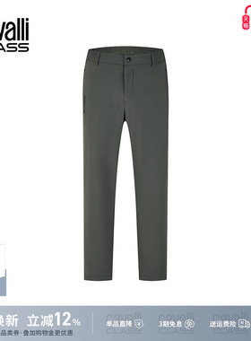 Cavalli Class卡沃利超薄款透气宽松休闲裤男高弹松紧腰直筒长裤