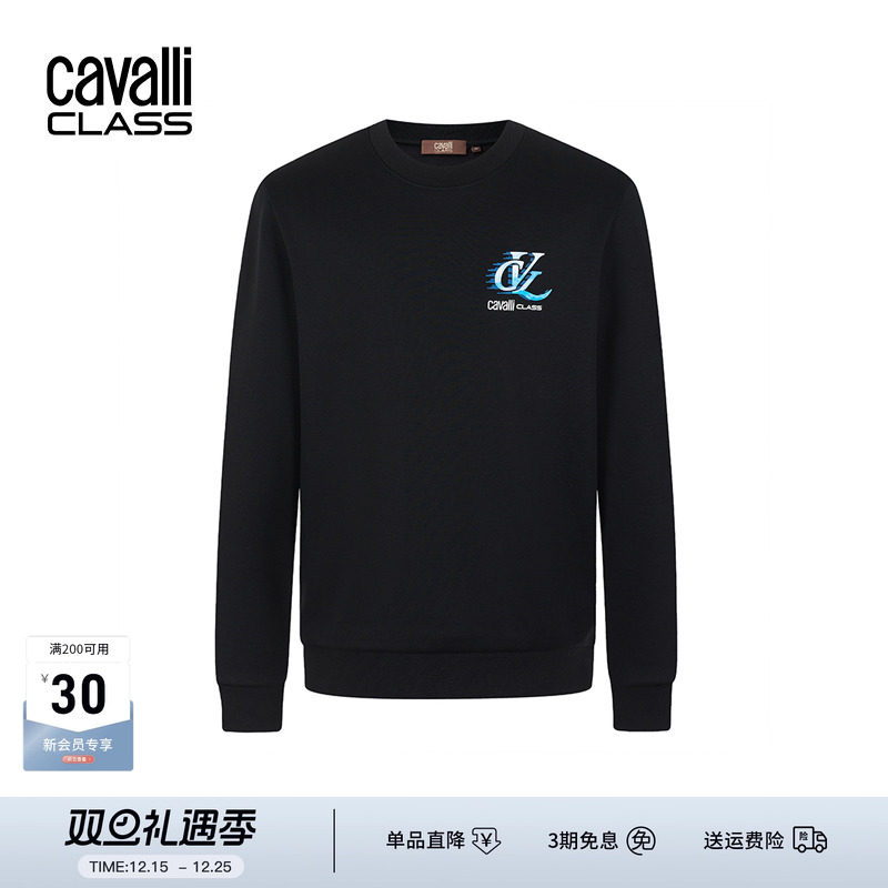 CavalliClas印花圆领卫衣男