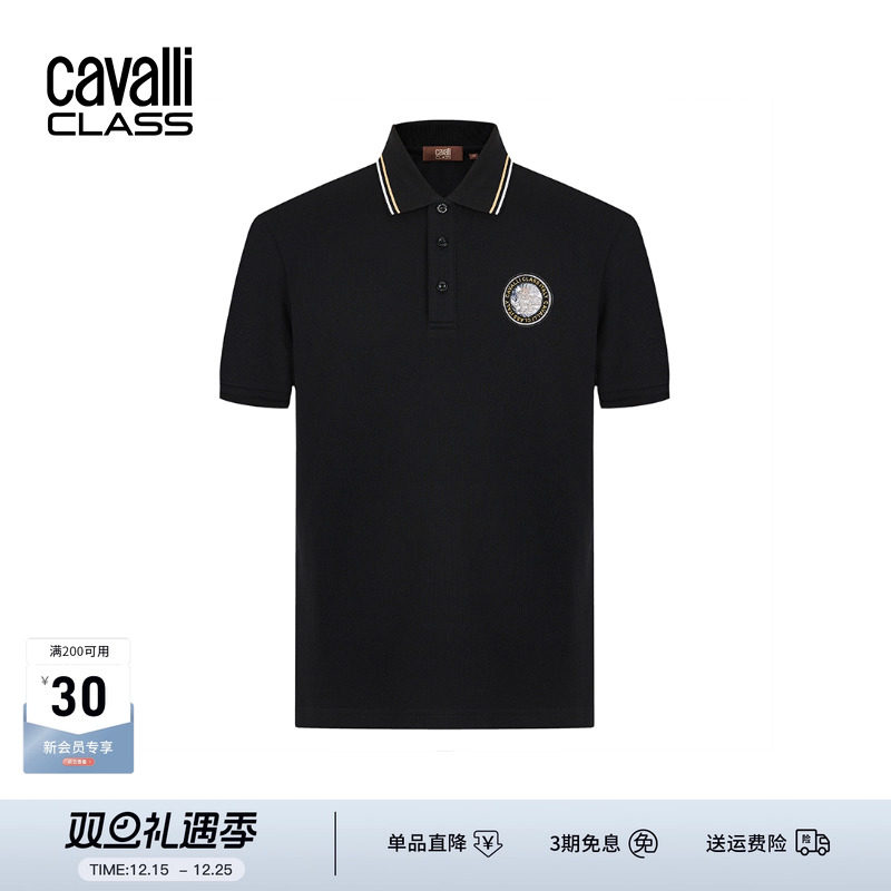 CavalliClass纯棉刺绣短袖polo衫