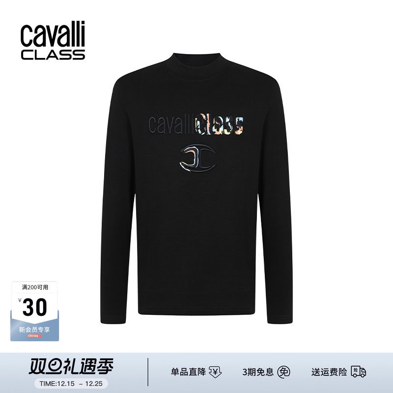 CavalliClass轻奢刺绣长袖T恤潮