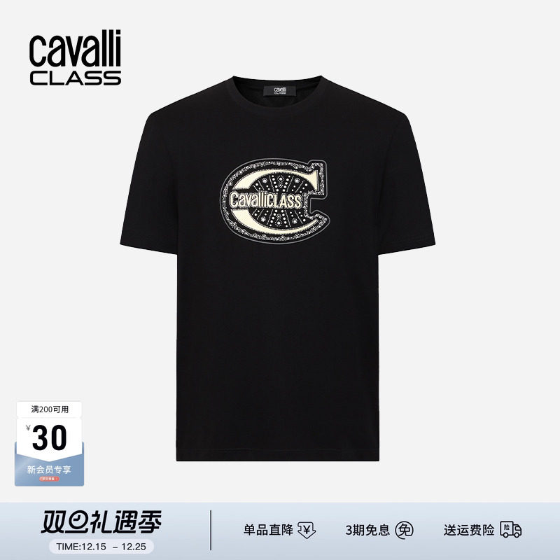 卡沃利短袖潮流印花烫钻LOGOT恤