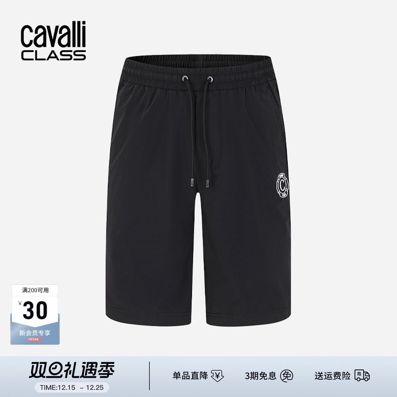 卡沃利五分刺绣休闲裤