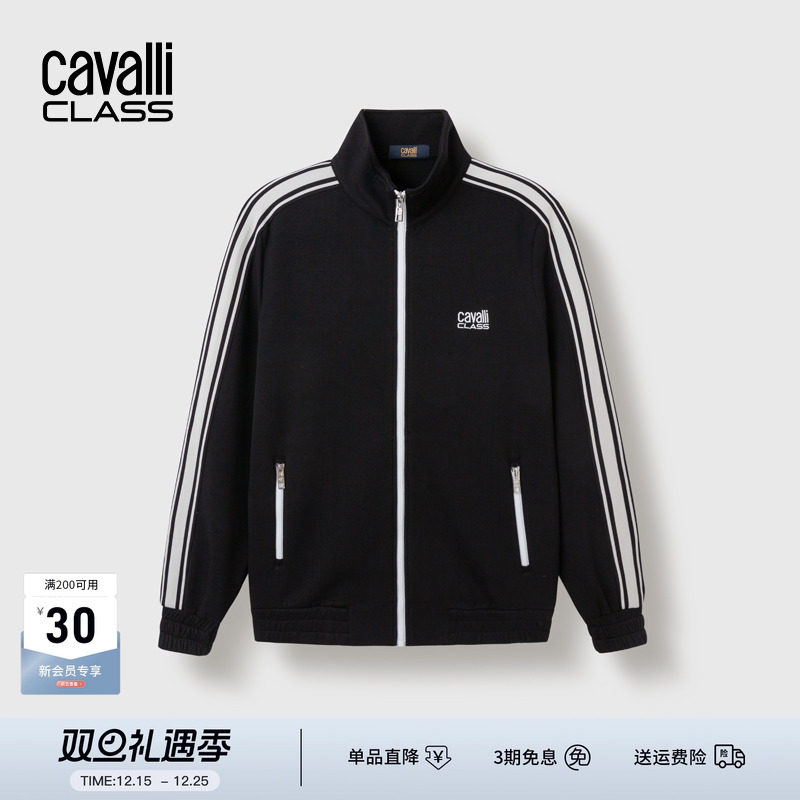 卡沃利条纹立领夹克休闲运动外套