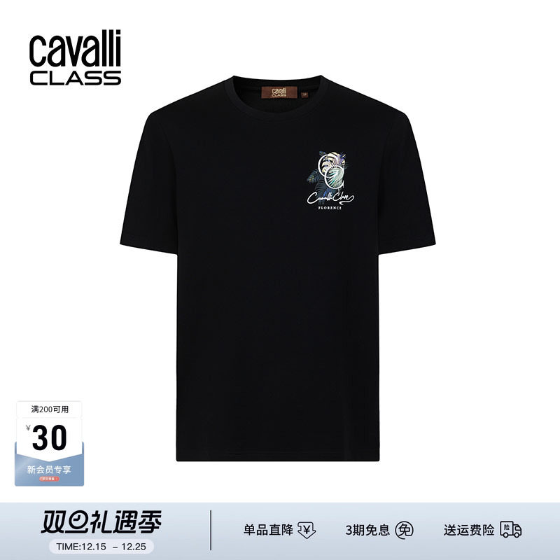 CavalliClass花卉印花短袖t恤男