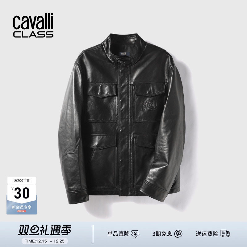 卡沃利真皮机车服立领羊皮皮衣