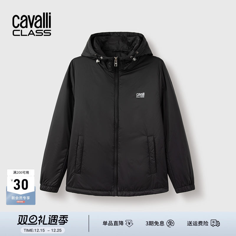 卡沃利经典字母印花连帽棉衣