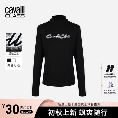 Cavalli Class卡沃利高端女装烫钻长袖T恤秋冬季休闲高领打底上衣