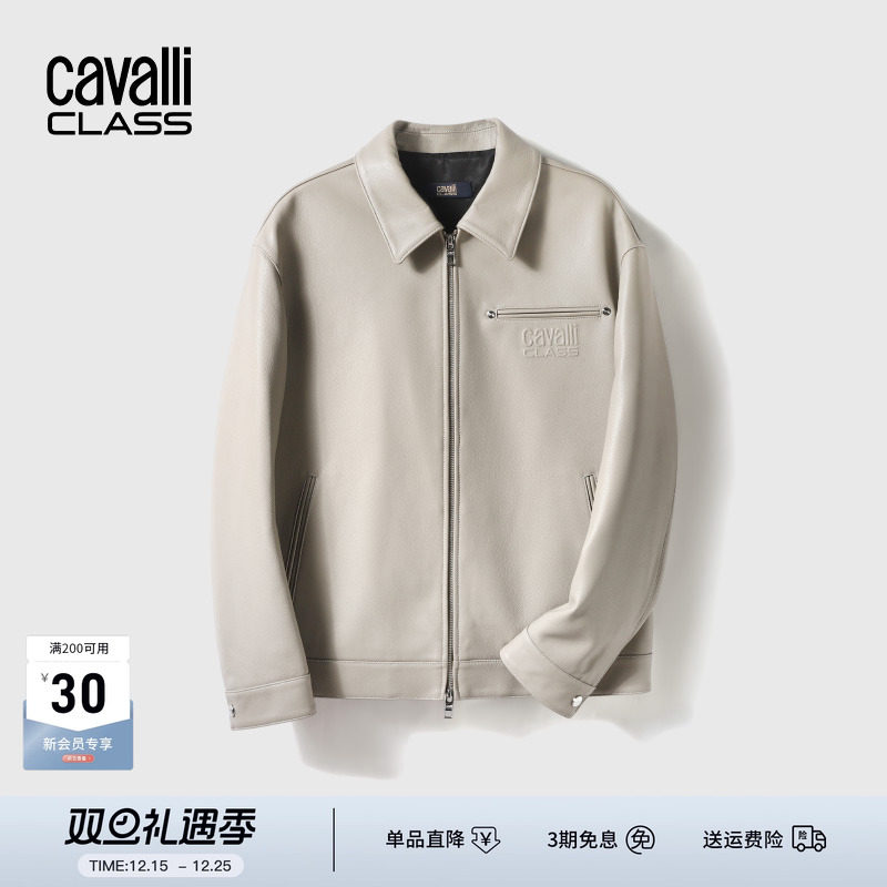 卡沃利绵羊皮翻领机车真皮夹克