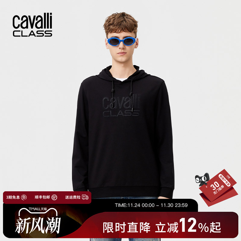 CavalliClass粗针刺绣卫衣男