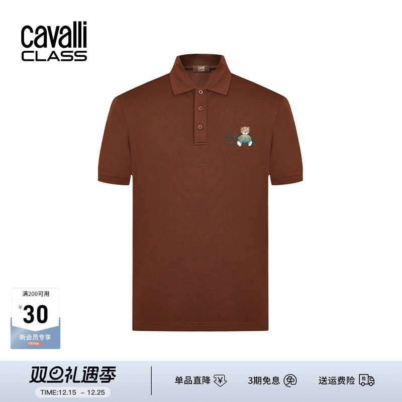 CavalliClass小熊POLO衫男短袖