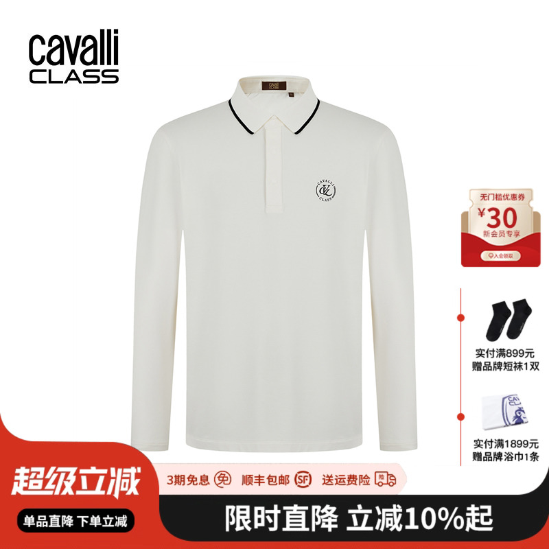 Cavalli Class卡沃利春秋新款印花长袖polo衫男高级感品质翻领T恤