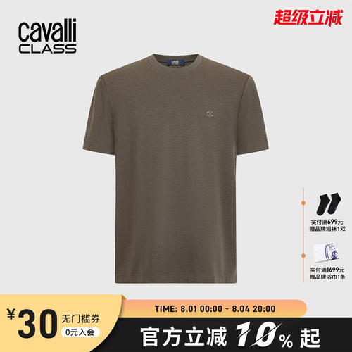 CavalliClass男士印花短袖T恤