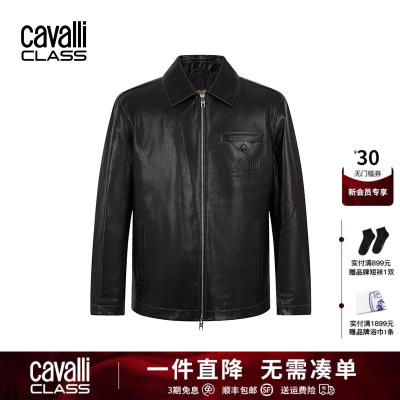 卡沃利翻领休闲羊皮皮衣外套夹克