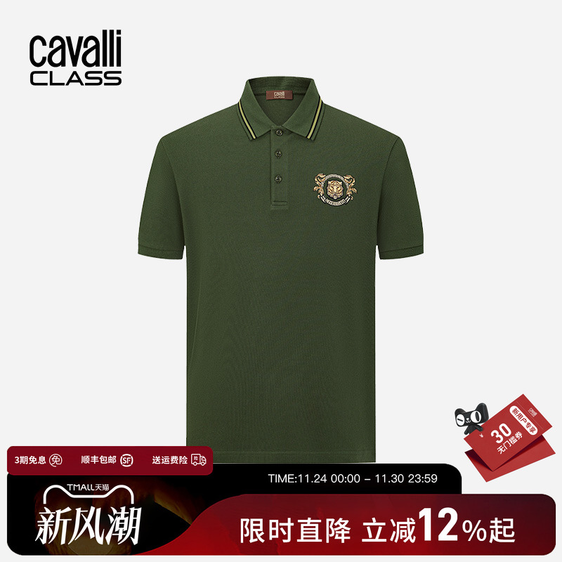 卡沃利虎头刺绣短袖polo衫纯棉