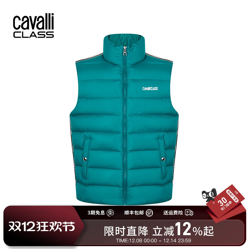 CavalliClass厚羽绒马甲背心