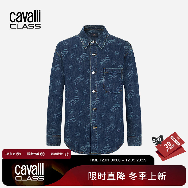 卡沃利logo老花衬衫式牛仔夹克