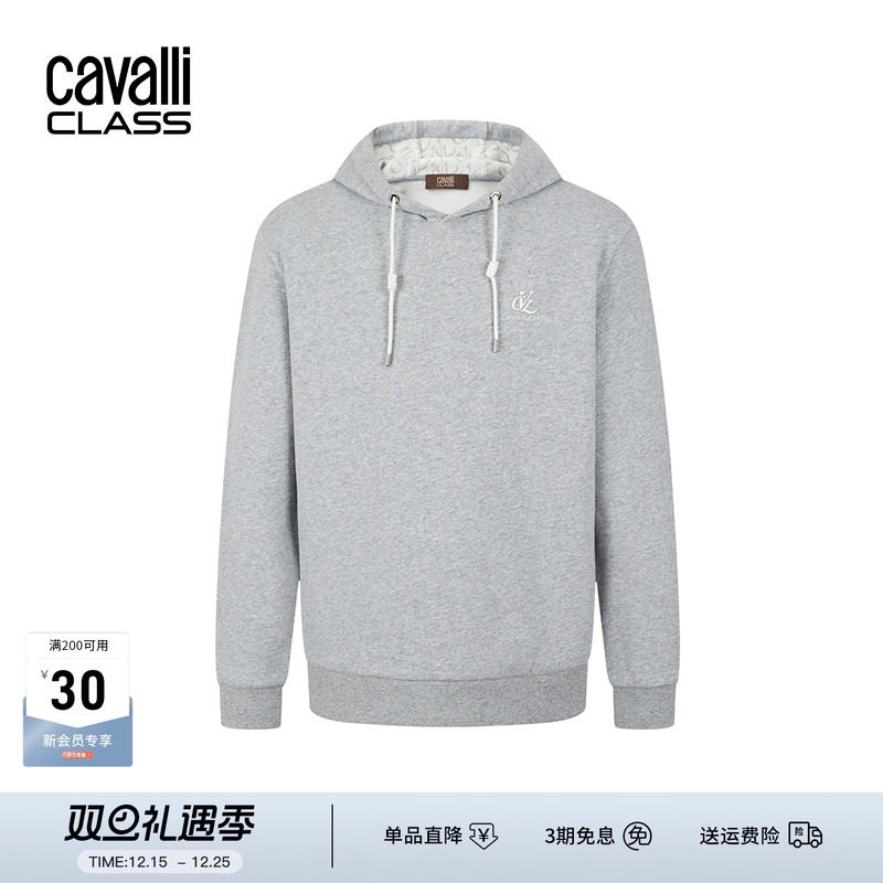 CavalliClass休闲宽松连帽卫衣
