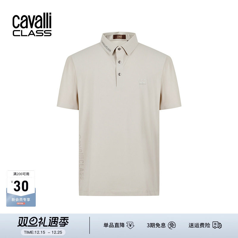 卡沃利刺绣短袖polo衫男透气柔软