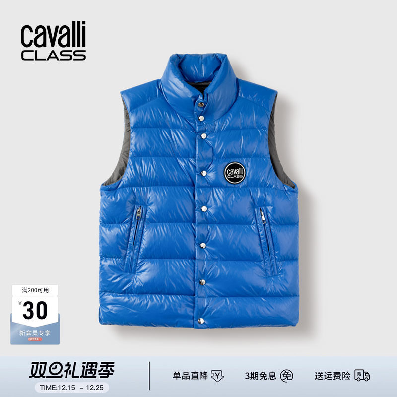 卡沃利2025秋冬款立领羽绒服