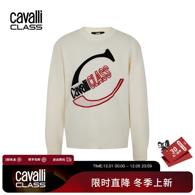 CavalliClas提花绵羊毛针织衫