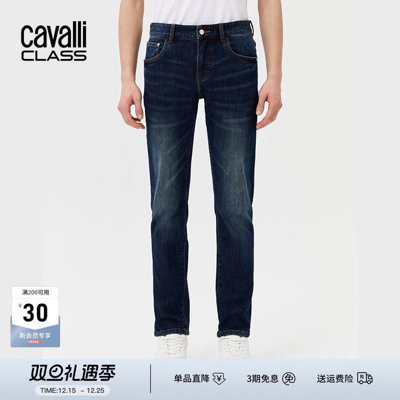 卡沃利春秋磨毛水洗牛仔裤