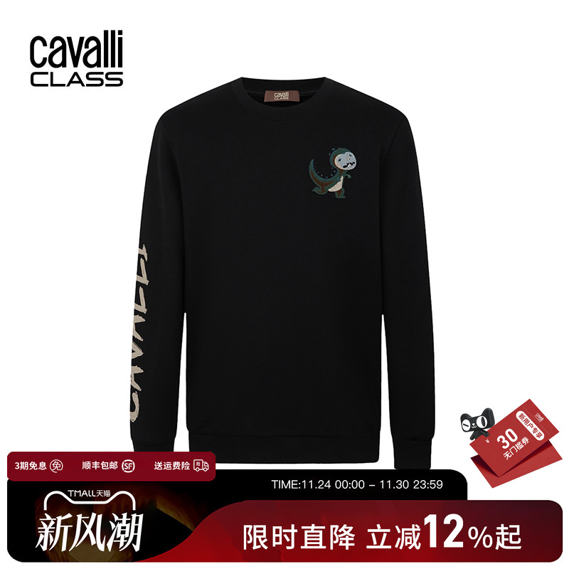 Cavalli Class卡沃利男装秋冬新款刺绣加绒圆领长袖卫衣潮流上衣