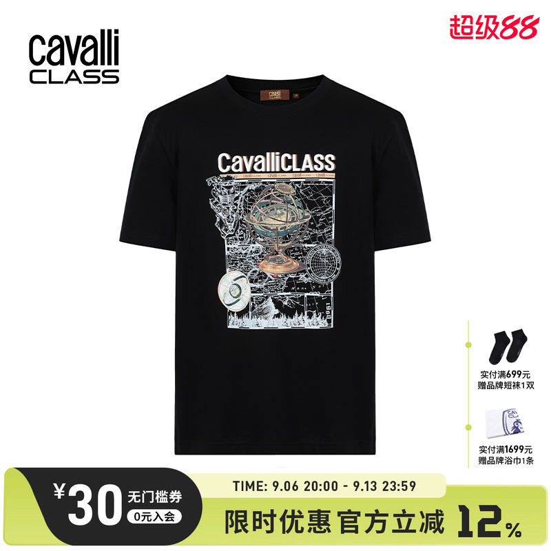 CavalliClass复古印花T恤短袖男图片