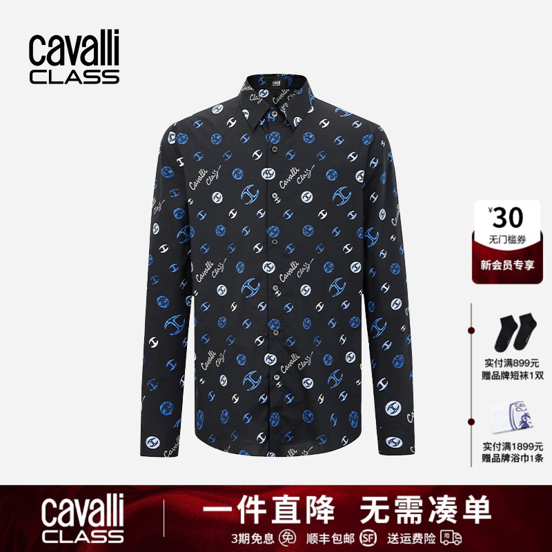 亲肤体验，柔软舒适 精致的数码印花