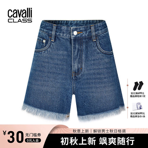 CavalliClass牛仔短裤女高腰提臀