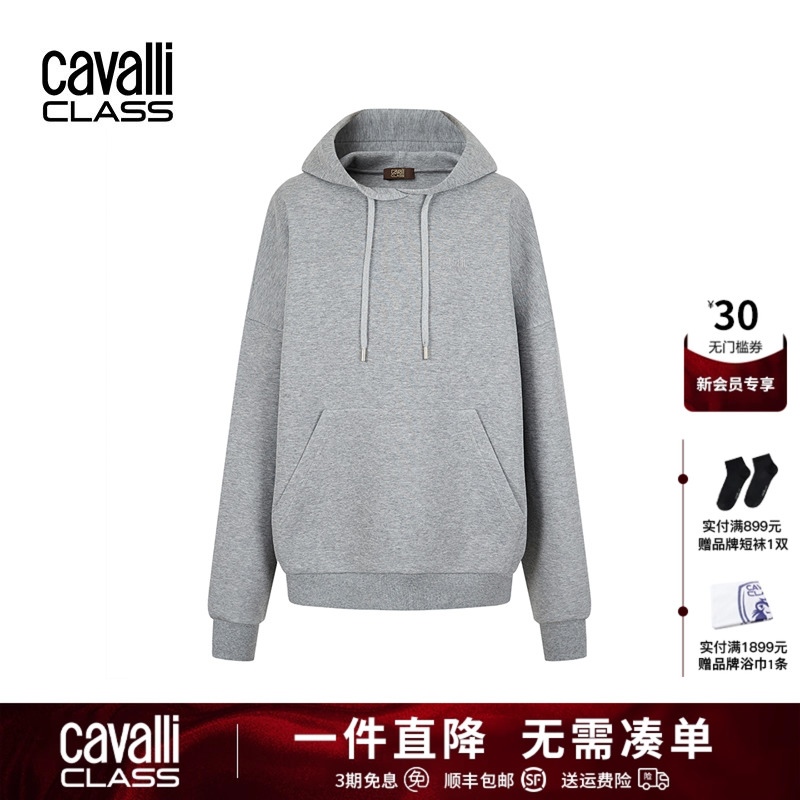 CavalliClass慵懒宽松连帽卫衣女