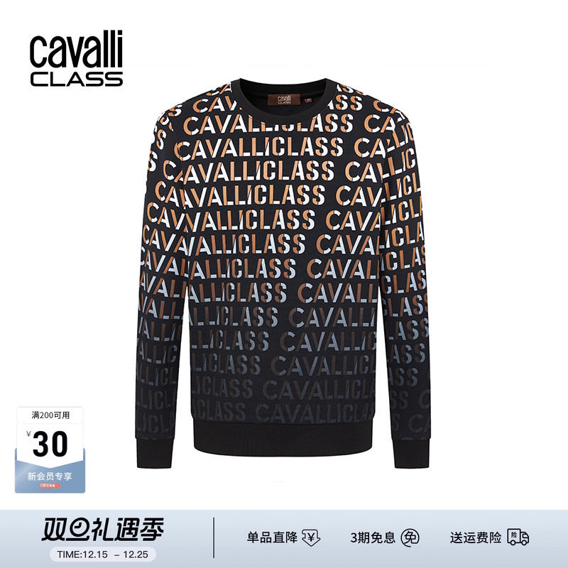 CavalliClass复古老花长袖卫衣